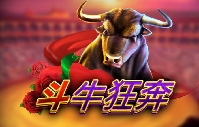 九博体育官方app下载
